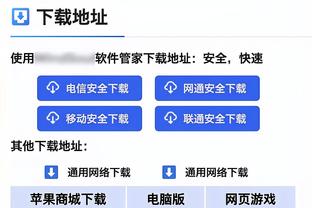 串联全队！哈利伯顿半场拿到7分6板 并已经送出10助攻